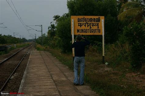 Photoblog of destinations in & around Trivandrum, Kerala ...