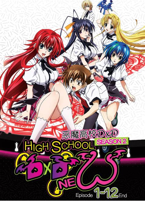 Highschool Dxd New Absolute Anime