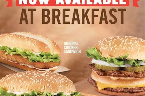 Burger king breakfast & beverages menu, prices and locations. Burger King Boldly Introduces 'Burgers at Breakfast' - Eater