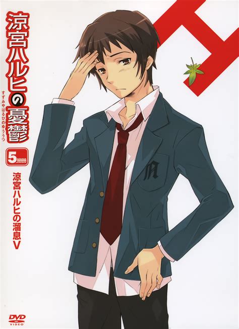 Kyon Suzumiya Haruhi No Yuuutsu Image By Ito Noizi