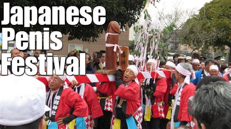 Japanese Penis Festival 豊年祭 A Fertility Festival YouTube