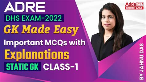 ADRE DHS Exam 2022 Static GK Important MCQs With Explanations