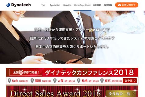 女優として、そしてcancam専属モデルとして活躍中の中条あやみのプロフィールを紹介します!中条あやみのファッション画像一覧＆関連記事一覧も閲覧できます。 中条あやみのプロフィール 【誕生日】1997年2月4日 【血液型】o型 【出身地】大阪府 【身長】169cm. バリューコマース、ダイナテックを子会社化 ヤフーから株式 ...