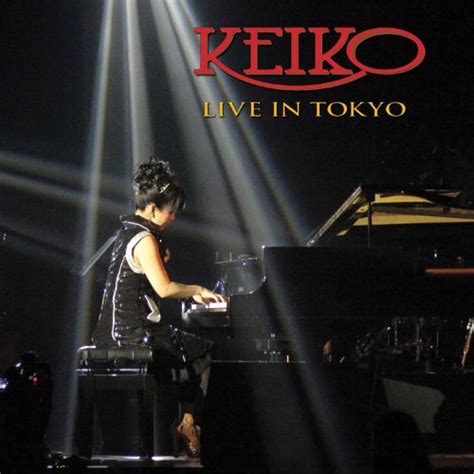 Keiko Matsui Keiko Live In Tokyo Cd Amoeba Music