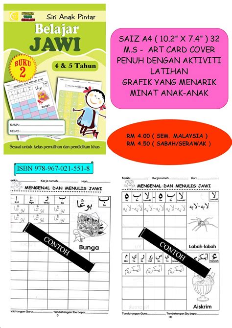 Jawi tahun 5 jawab semua soalan ini. Pustaka Timur Gemilang: SIRI ANAK PINTAR 4&5 TAHUN BUKU 2