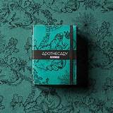 Apothecary Packaging Images