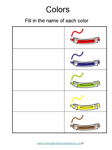 kindergarten worksheets color words