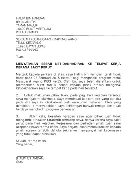 Surat Tunjuk Sebab Pdf