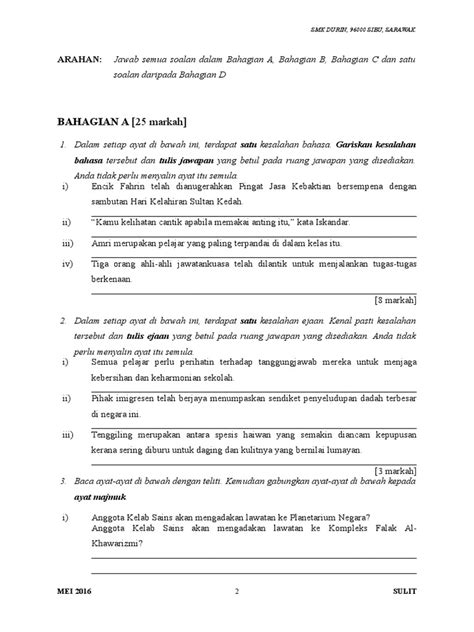 Bahasa melayu digunakan sebagai bahasa pengantar dalam pembelajaran di tingkatan 6. Kertas Peperiksaan Penggal 1 Bahasa Melayu Tingkatan 2 ...