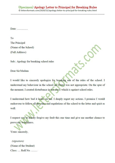 Application To Principal For Requesting 3 Free Sample Request Letter To Principal With Example
