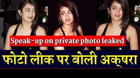Akshara Hassan Speak Up On Her Leaked Private Photo Youtube