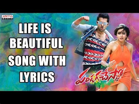 Life Is Beautiful Full Song With Lyrics - Pandaga Chesko Songs - Ram