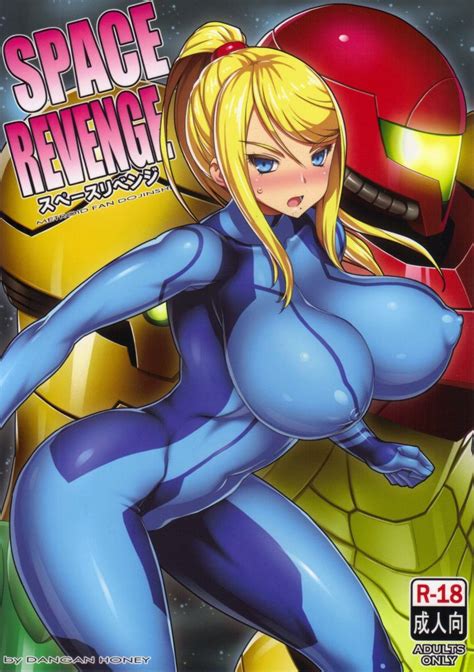 Metroid Xxx Archivos Comics Porno Gratis En Espa Ol Hentai