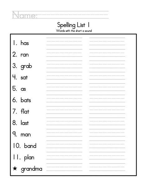 2nd Grade Sight Words Worksheets Pdf Free William Hoppers Addition