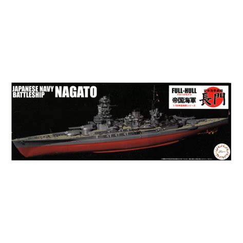 Fujimi 1700 Japanese Navy Battleship Nagato Full Hull Model