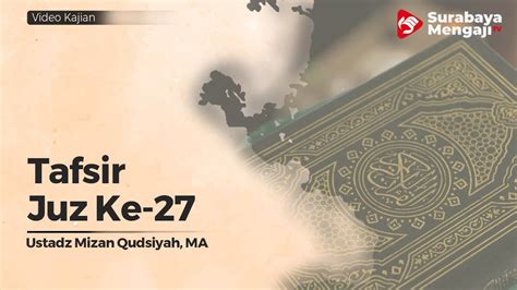 14 full pdf related to this paper. Tafsir 27 : Surah Ar-Rahman (2) - Ustadz Mizan Qudsiyah, M ...