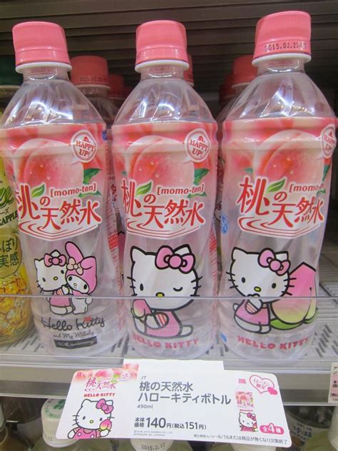 Book contact contacts email mail square yahoo icon. Hello Kitty Peach Soda … Now on Sale in Japan | Hello ...