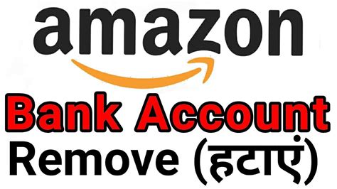 Setting up a bank account abroad requires significant paperwork and answering some personal questions. How to Remove Bank Account in Amazon | Bank Details Remove ...