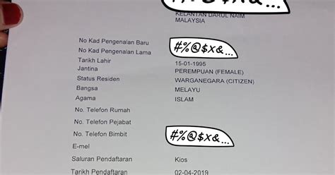 Berikut adalah cara nak check kwsp guna nombor ic: Kamus Bibik Moden: Cara buka akaun KWSP