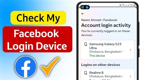 How To Check My Facebook Login Device Who Use My Facebook Account