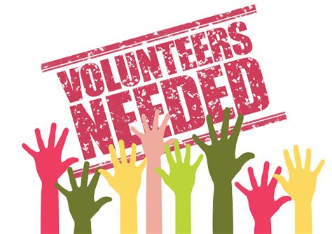 Calling All Volunteers