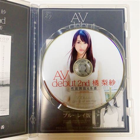 ヤフオク セル版 橘梨紗 Av Debut 2nd 性欲開放4本番 Sta