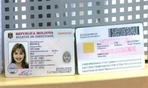 Suport operare seap, ori de cate ori este necesar, timp de 2 ani. Despre accesul cetățenilor R.Moldova în UE pe baza buletinilor de identitate | viza.md