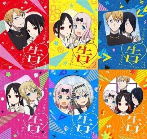 Anime Blu Ray Disc Incomplete Kaguya Sama Love Is War Battle Of Love And Passion Of Geniuses