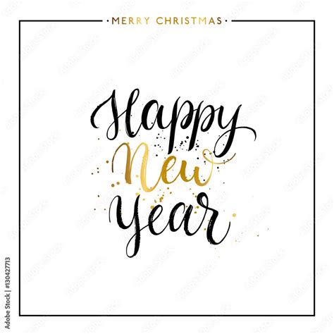 Happy New Year Gold Text Isolated On White Background Hand Painted