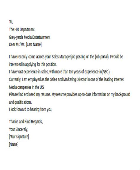 11 Email Cover Letter Templates Sample Example