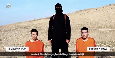 Isis Demands 200 Million To Spare Two Japanese Hostages In New Video
