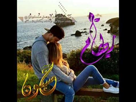 .سكس روعه فلم سكس نااار فلم سكس سريع فلم ممحونات فلم نيك فلم مص فلم لحس فلم ومص ولحس وشفط افلام سكس روعه افلام اجنبية تشل افلام ناار اروع فلم اغتصاب فلم بنات فلم كس نار فلم سكس ناكها من تمها جابو بوشها مشاهدة سكس عربي سكس. مقطع سكس ورومانسي مص شفايف نار 🔥 اغاني رومانسية 2019 حالات ...