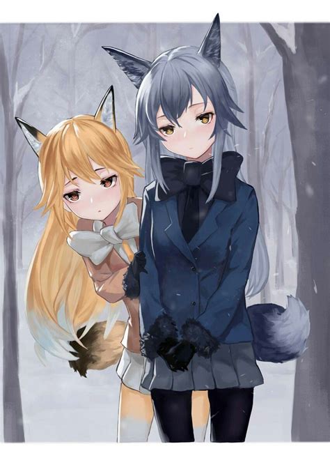 Anime Fox Wolf Girl