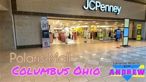 Jcpenney Store Tour Polaris Mall Columbus Ohio Youtube