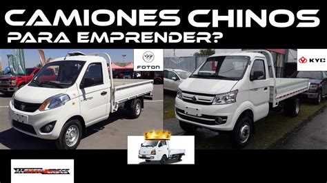 Para Emprendedores Camiones De Carga Chinos Kyc X5 Foton Midi Mejor Que El Hyundai Porter