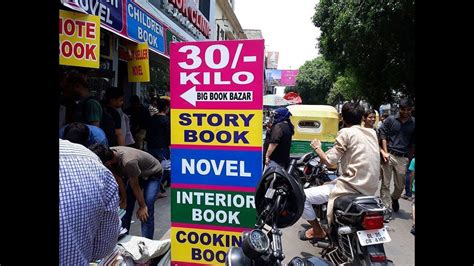 Sunday Book Market Delhi Daryaganj Second Hand Books Wholesale