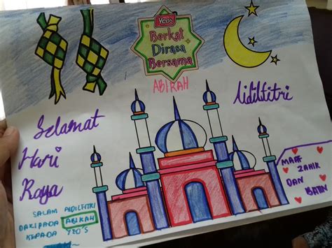 Lukisan Mewarna Salam Ramadhan