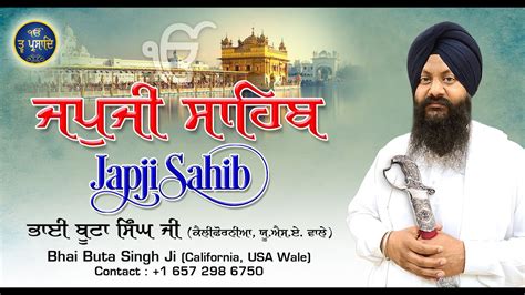 Japji Sahib Full Path Nitnem Sikh Prayer Soothing Relaxing Bhai