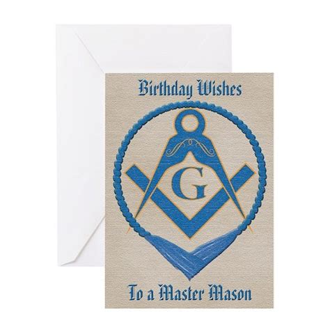 Masonic Birthday Greeting Card By Thatdesignguy Cafepress