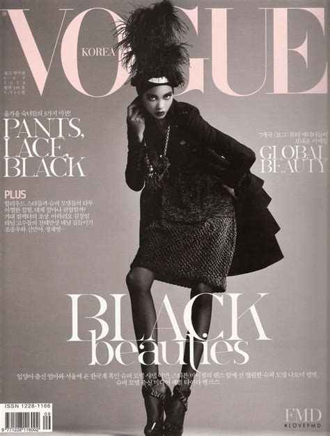 Cover Of Vogue Korea With Chanel Iman September 2008 Id3402