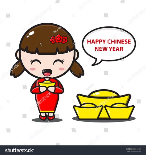 Cute Chinese Girl Holding Gold Chinese Stock Vector Royalty Free