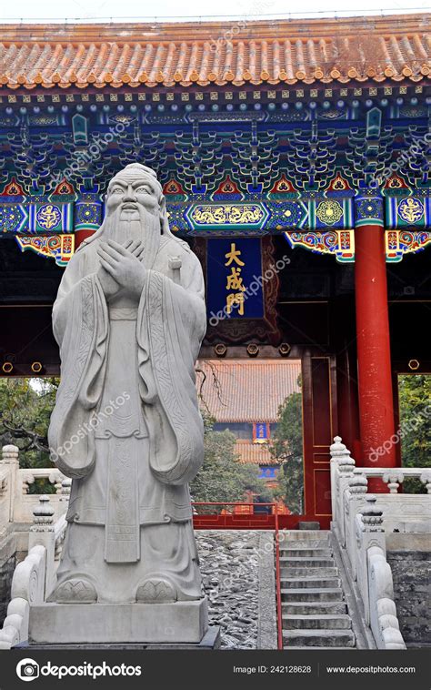 File Stone Statue Confucius Pictured Confucius Temple Beijing China
