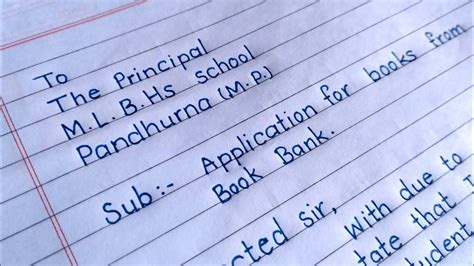 Application For Books Application Handwriting Application For
