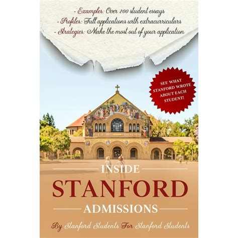 inside stanford admissions paperback