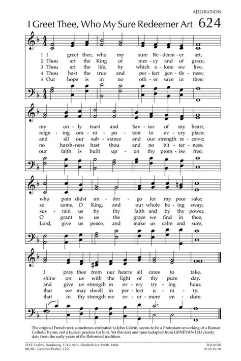 Glory To God The Presbyterian Hymnal Page 783