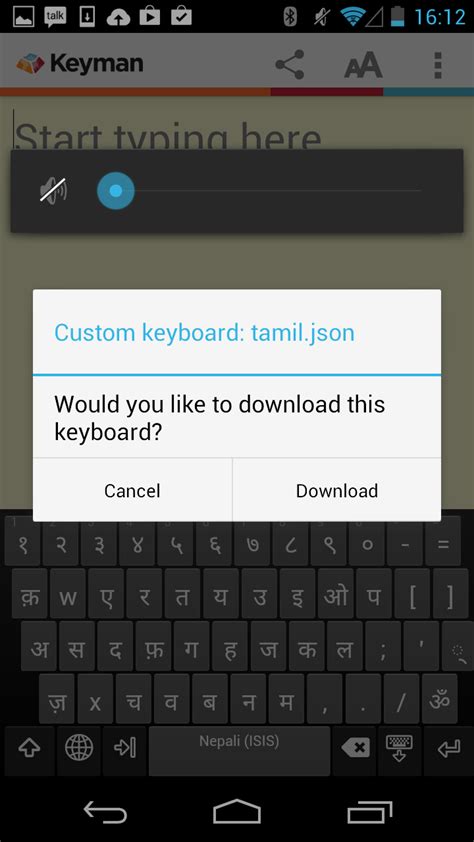 Tavultesoft Keyman Tamil Font Free Download Nimfaadmin