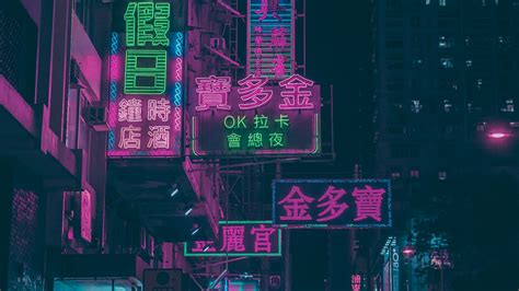Download Wallpaper 1920x1080 Night City Signs Neon