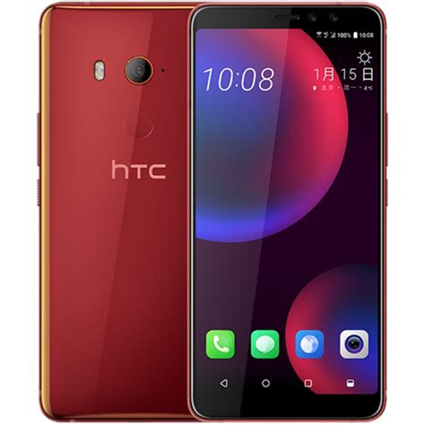 Htc To Unveil A New U11 Phone Model Tomorrow Sg