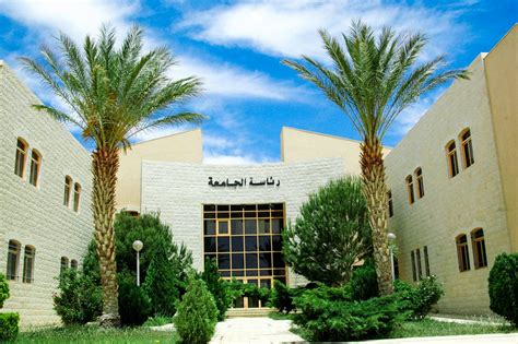 Alhussain Bin Talal University