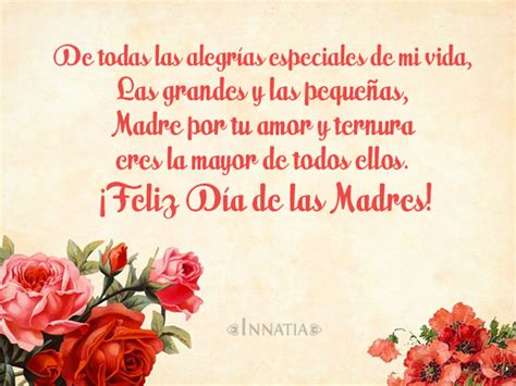 Toma nota de frases y mensajes para el día …. Dedicatorias para el día de la madre e imágenes con frases ...